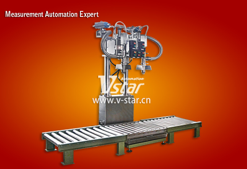 V5-300F Dual Lance Filling Machine