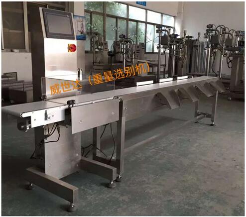 Steak sorting machine，steak checkweigher