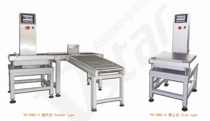 V6-30KL Checkweigher