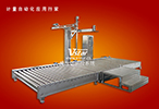 Main use of ton barrel filling machine